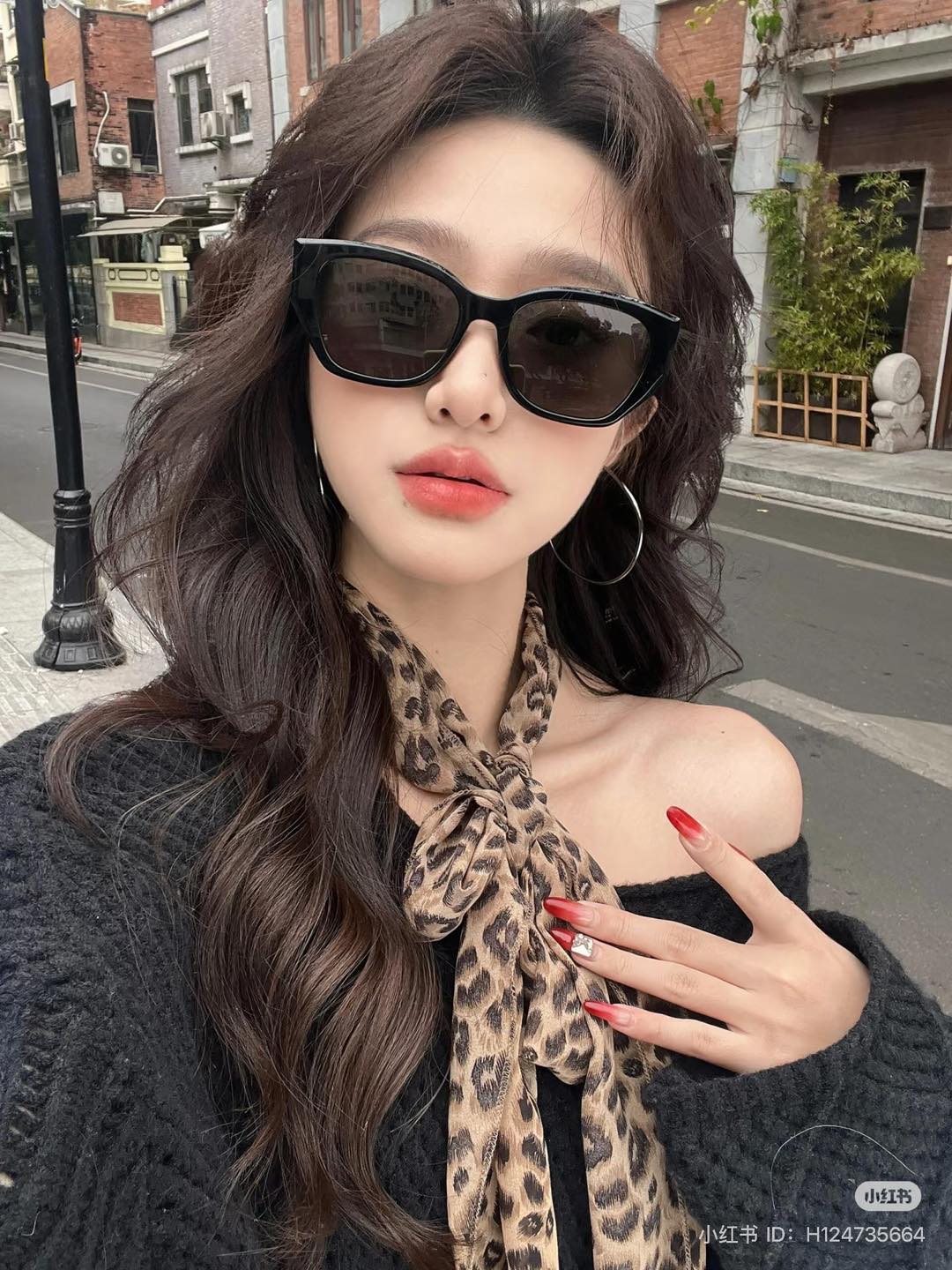 Giam cầm anh trong kiếp này