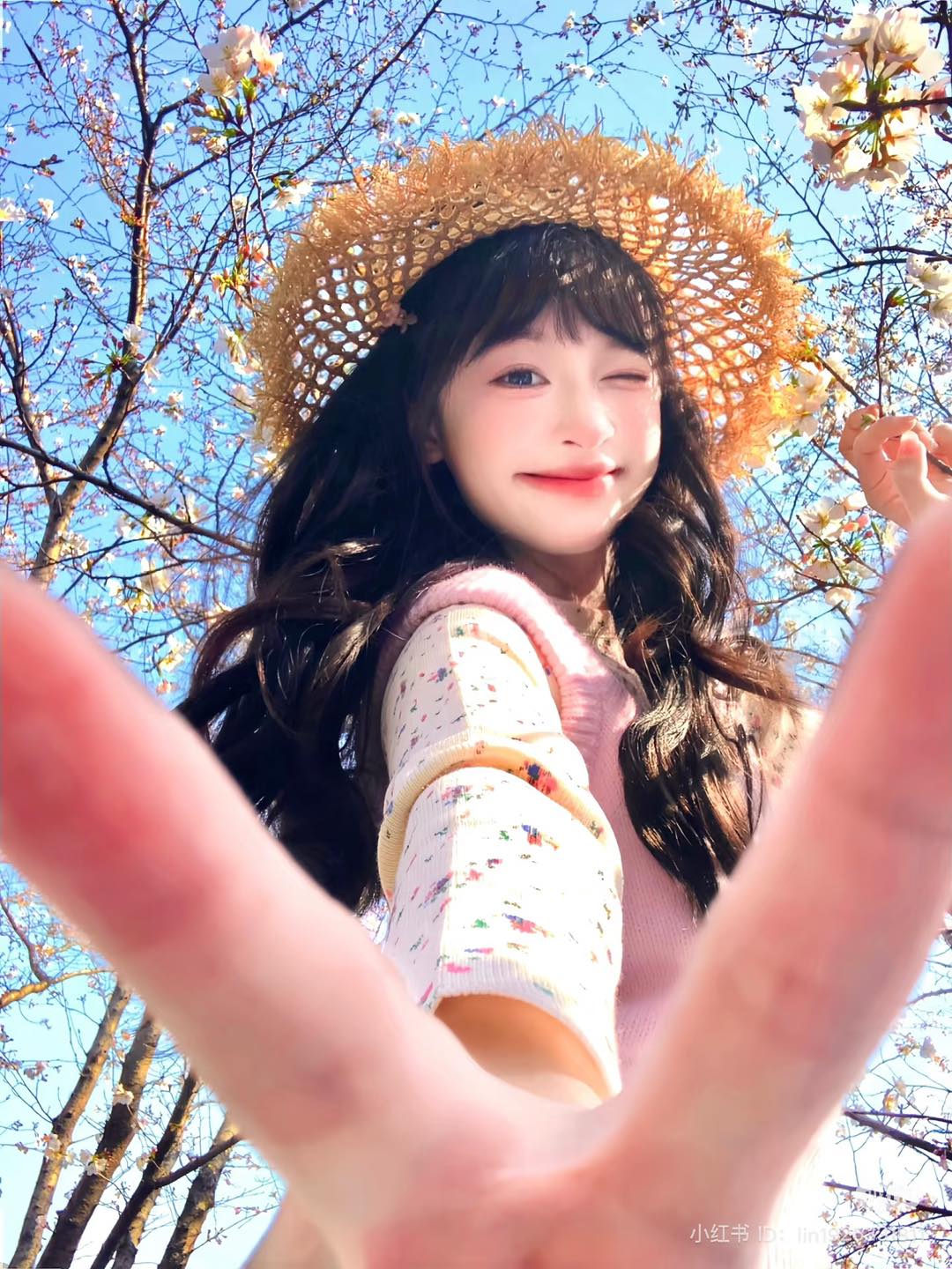 CÔ ẤY LÀ HỨA TỪ TỪ