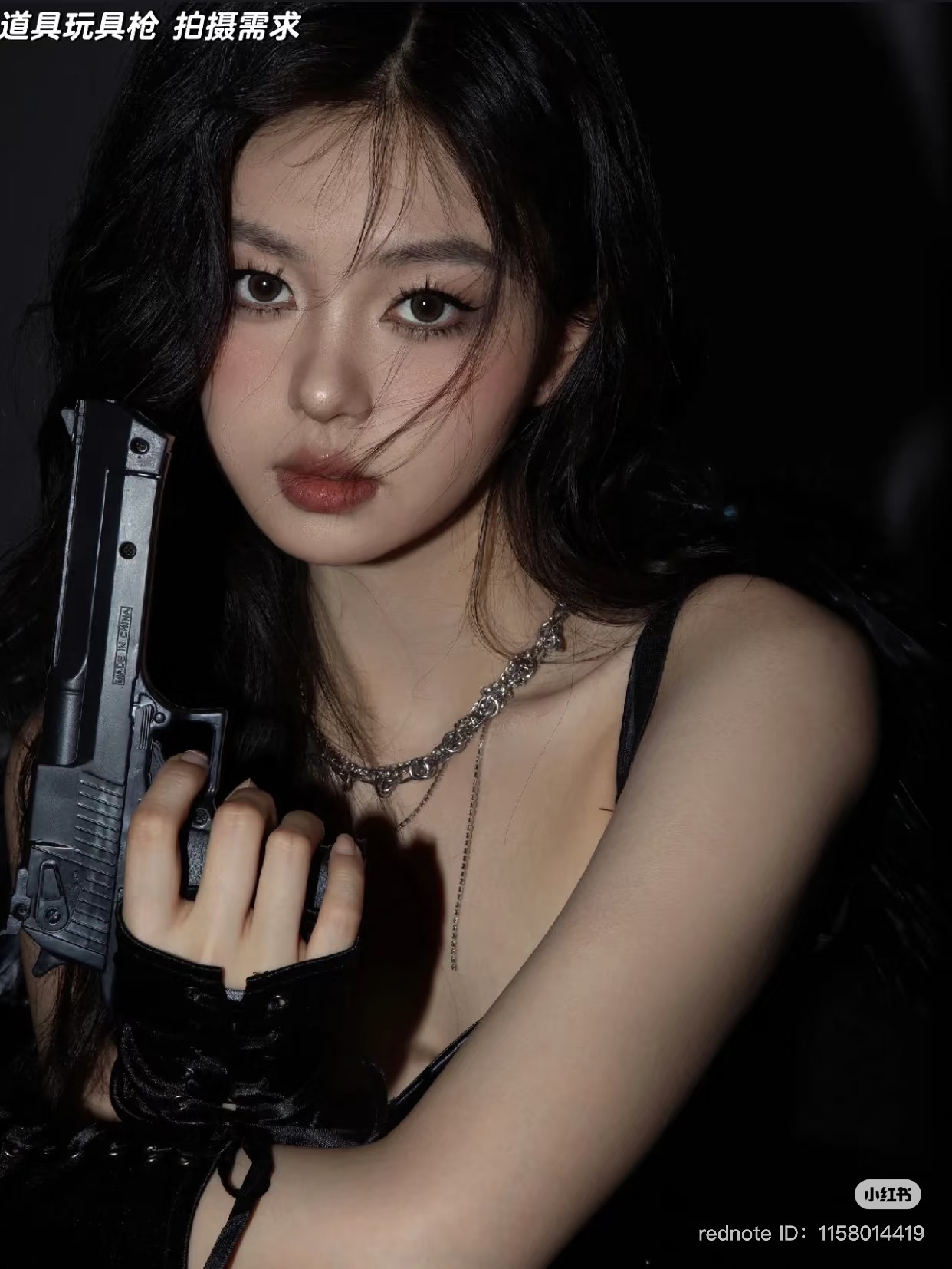 LY TRÀ SỮA ĐỊNH MỆNH